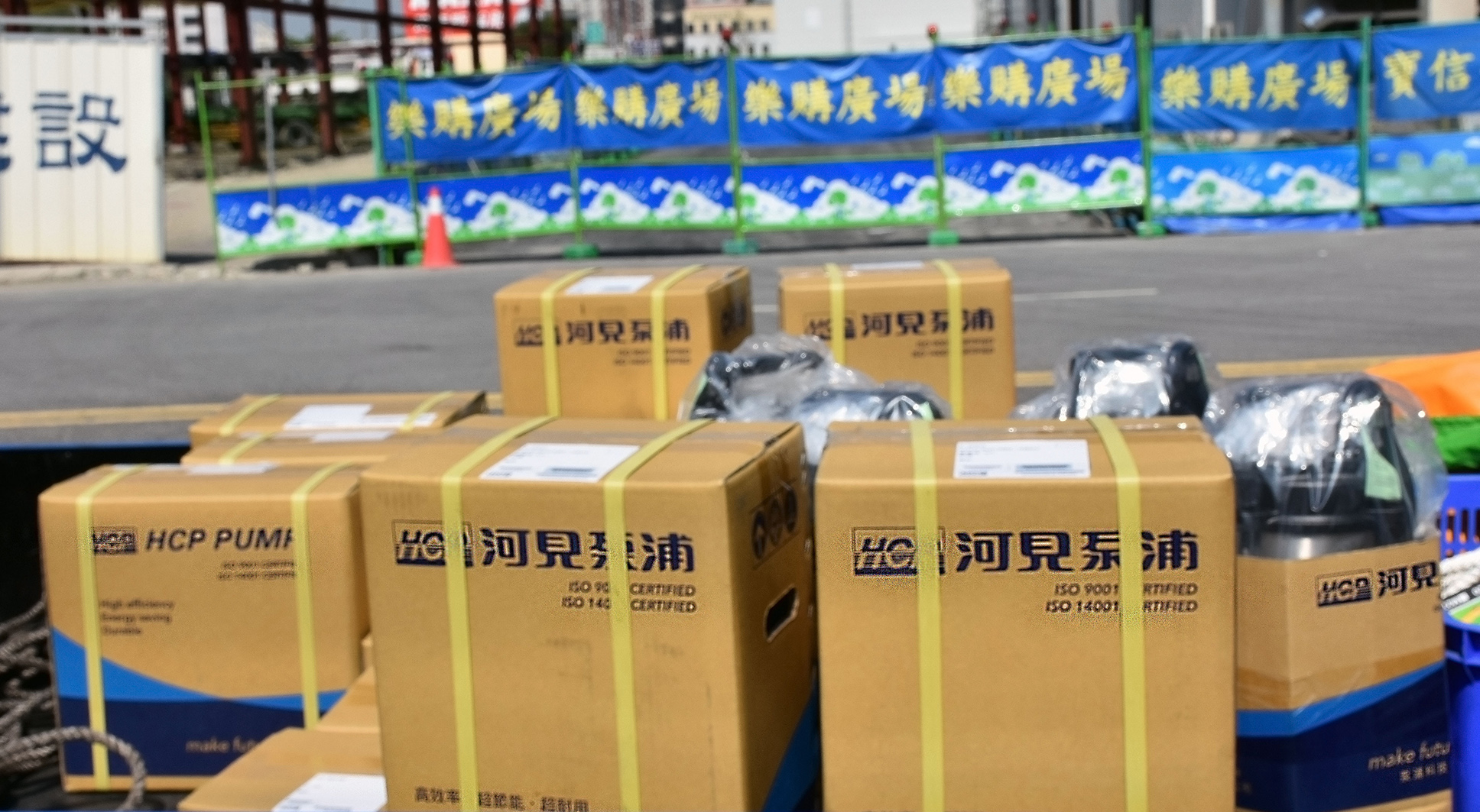 Lovego Plaza Effluent Recycling System in Kaohsiung, Taiwan Lovego Plaza Effluent Recycling System in Kaohsiung, Taiwan