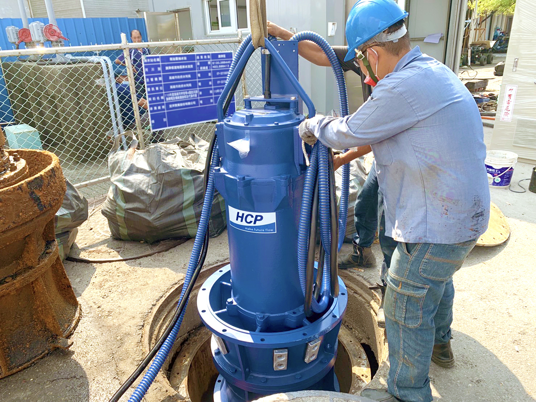 Pumping Station Replacement in Kaohsiung, Taiwan Pumping Station Replacement in Kaohsiung, Taiwan