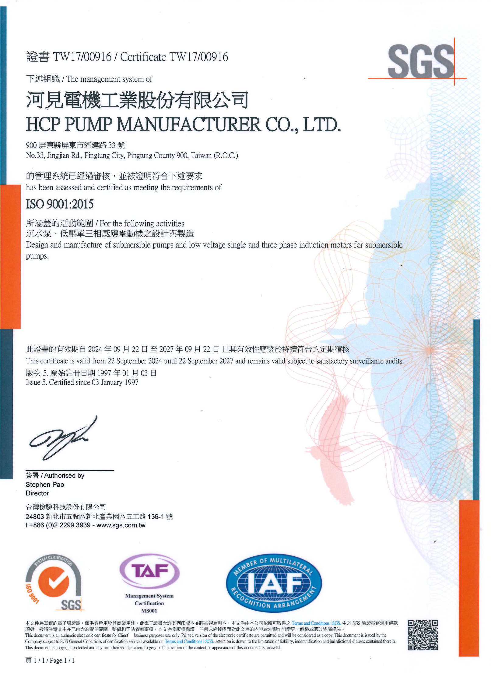 ISO 9001:2015 Quality Management Systems ISO 9001:2015 Quality Management Systems