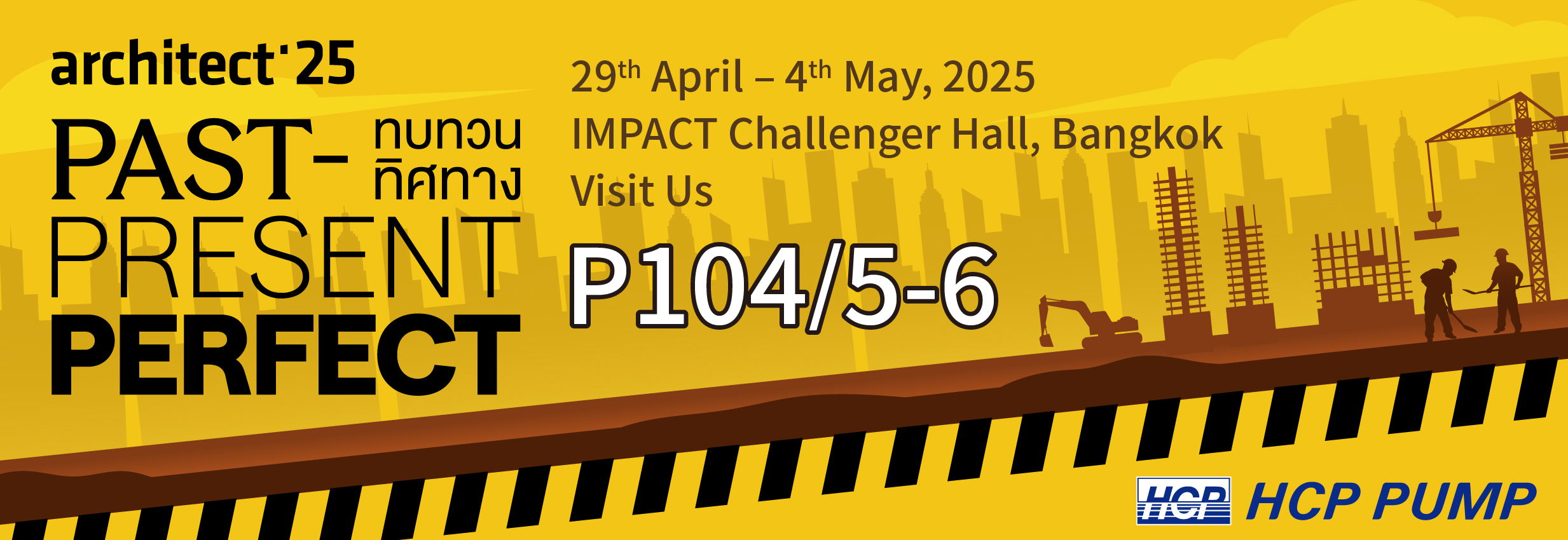 [Future Exhibition] 2025 4/29-5/4 ARCHITECT