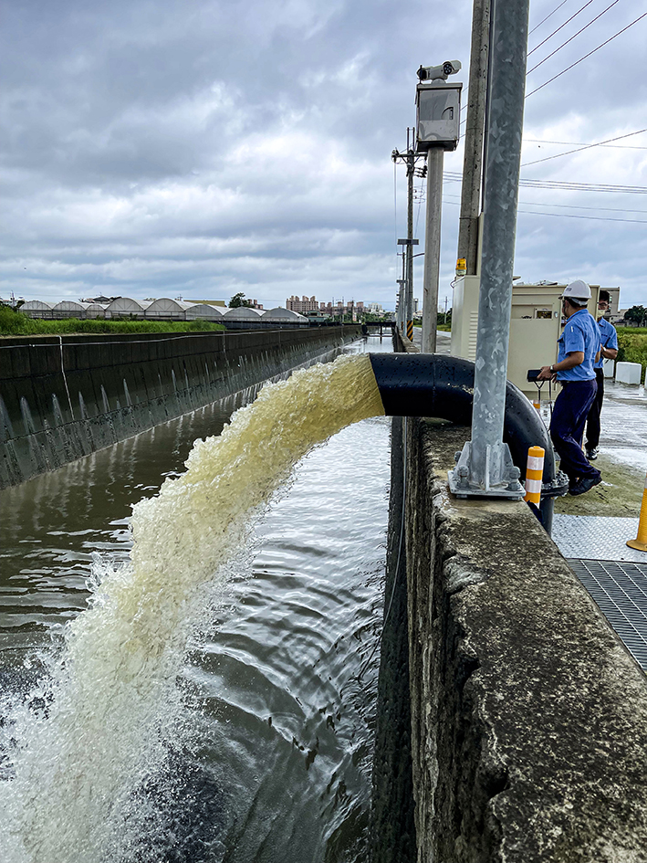 Is Your Drainage System Ready for Flood Season? Is Your Drainage System Ready for Flood Season?